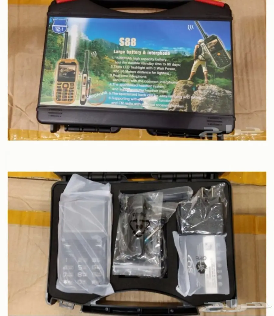 جوال S88الرهيب من إنتاج شركه SQ (image 2)