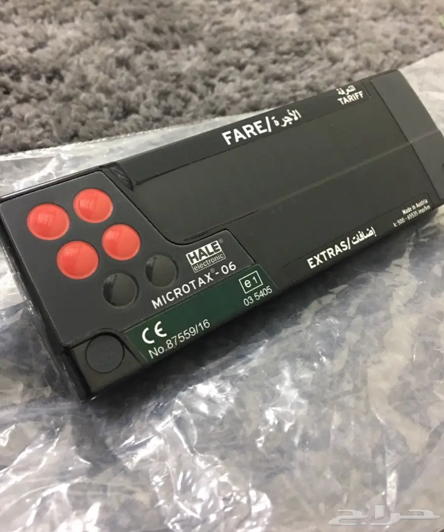 للبيع عداد سيارة أجرة كالجديد تماما 