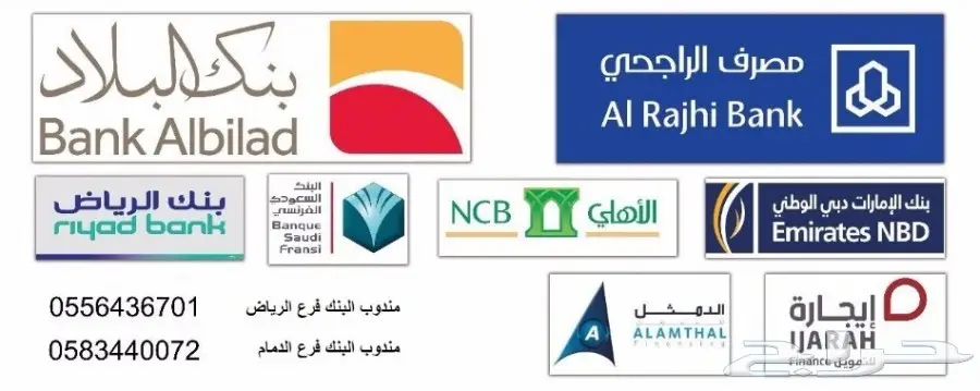 لكزس ال اكس 570 ابيض 2016 شركة سما للسيارات (image 3)