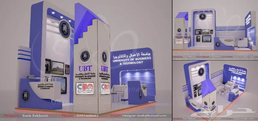 تصاميم ديكور للمطاعم الكبيرة  (image 59)