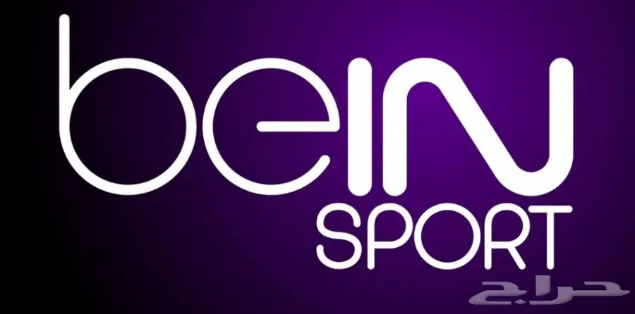 اشتراكات iptv ب200 سنة لمجيع القنوات المشفرة (image 6)