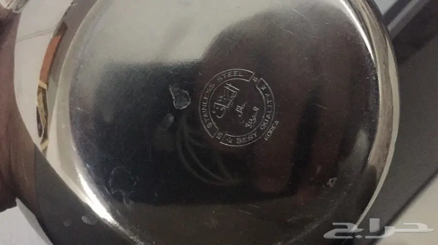 للبيع طقم ابريق العساف