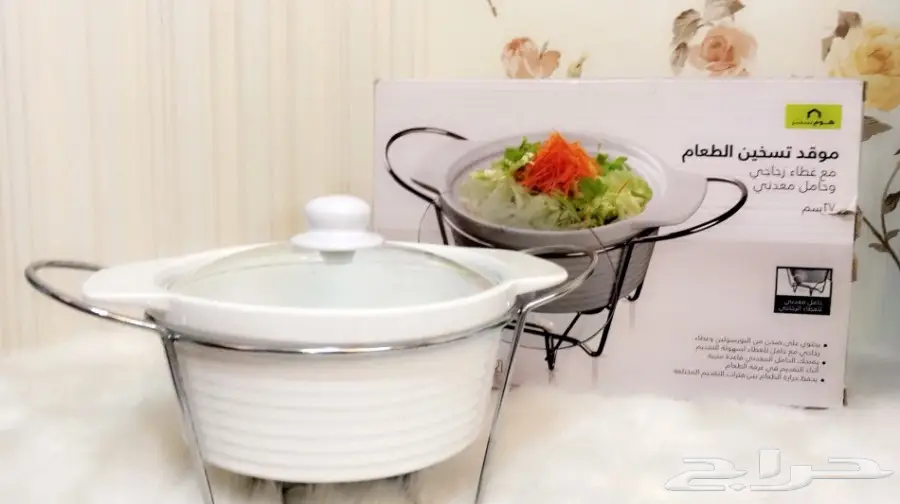 سخانات أكل من هوم سنتر نظيفة  (image 3)