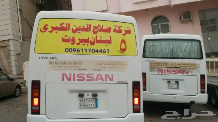 2 باص نيسان 30 راكب  (image 3)