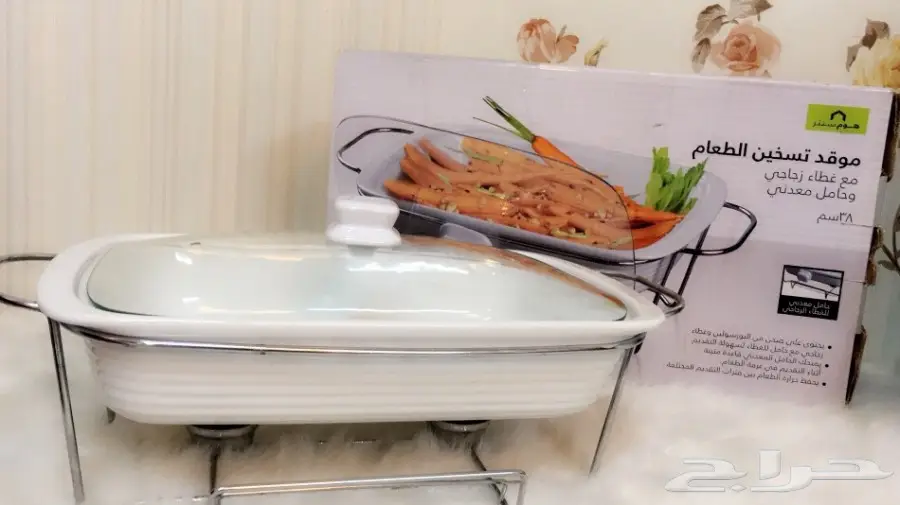 سخانات أكل من هوم سنتر نظيفة  (image 1)