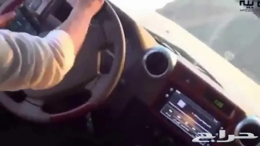 اكسسوارات شاص ربع  (image 17)