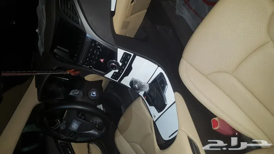 ازيرا2016 نص فل 6س  (image 4)