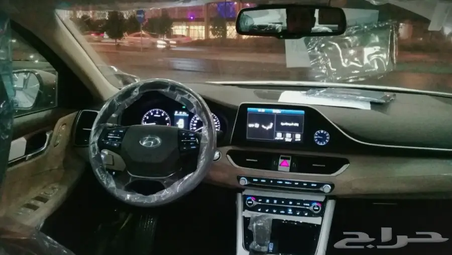 أزيرا فل كامل 2018 الجديد (image 3)