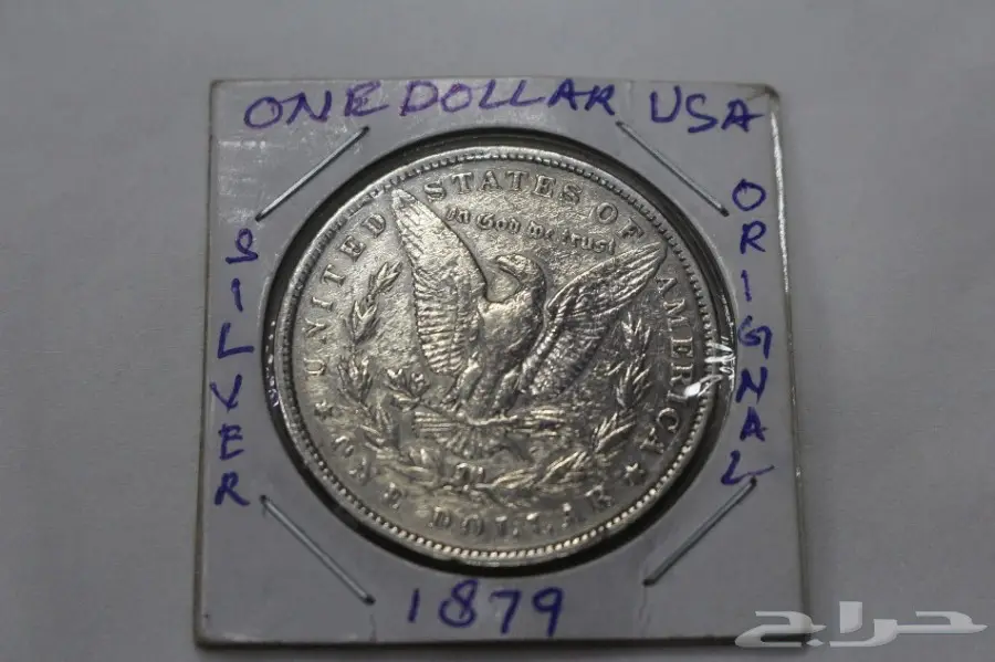 دولار أمريكي فضة  (image 1)