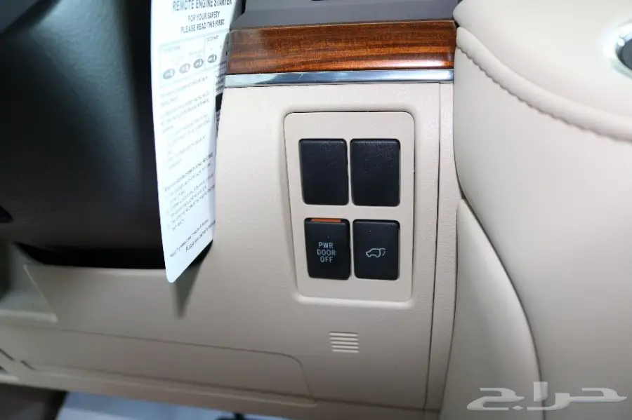 تويوتا لاندكروزر فى اكس ار 1 موديل 2018 (image 19)