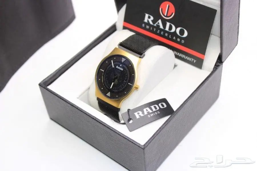 أطقم وهدايا مميزة بأسعار لا تقاوم! (image 2)