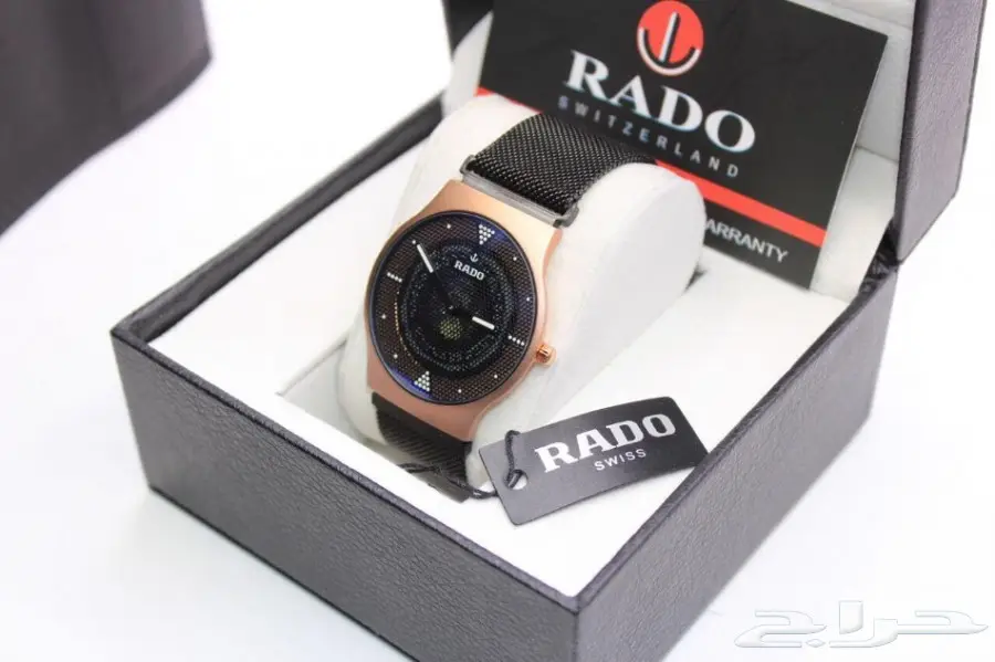 أطقم وهدايا مميزة بأسعار لا تقاوم! (image 6)