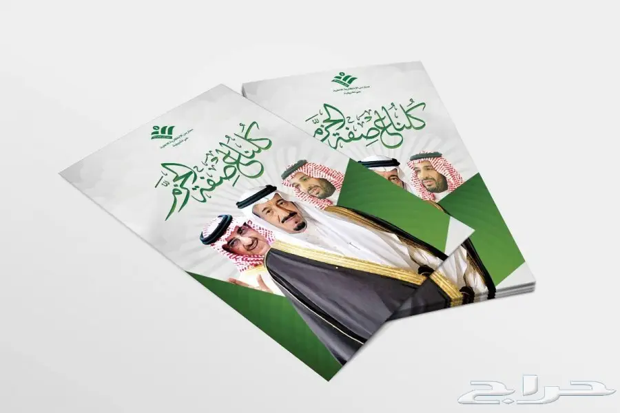  تصميم هويات وشعارات للشركات والافراد (image 10)