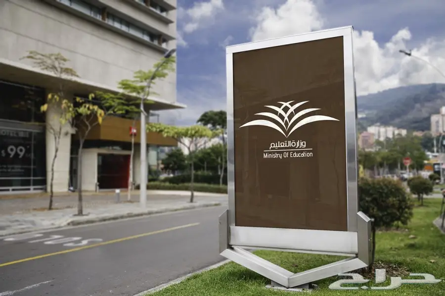  تصميم هويات وشعارات للشركات والافراد (image 18)