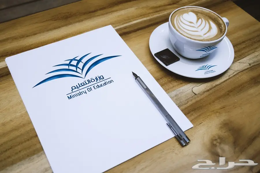  تصميم هويات وشعارات للشركات والافراد (image 62)