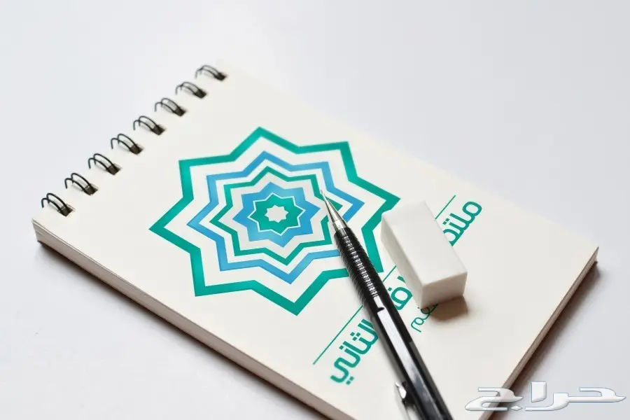  تصميم هويات وشعارات للشركات والافراد (image 63)