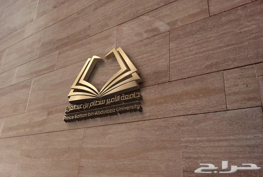  تصميم هويات وشعارات للشركات والافراد (image 28)