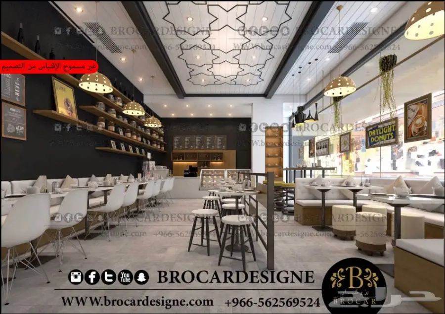 مهندس ديكور للمطاعم والشركات والمحلات والفلل (image 5)