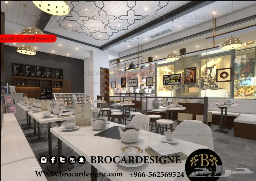 مهندس ديكور للمطاعم والشركات والمحلات والفلل (image 7)