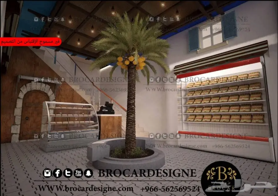 مهندس ديكور للمطاعم والشركات والمحلات والفلل (image 23)