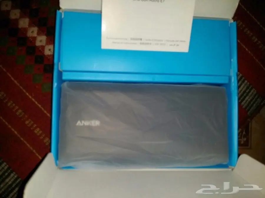 شواحن متنقله 26000 الف امبير (image 5)