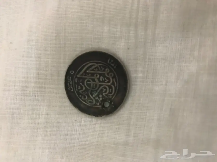 عملات قديمة للبيع (image 2)