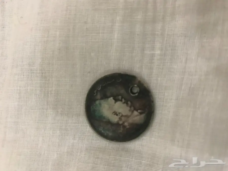 عملات قديمة للبيع (image 3)