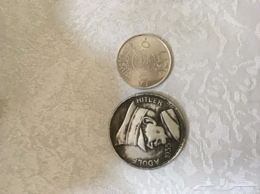 بروف تذكاري نادر: أدولف هتلر - قطعة تاريخية (image 2)