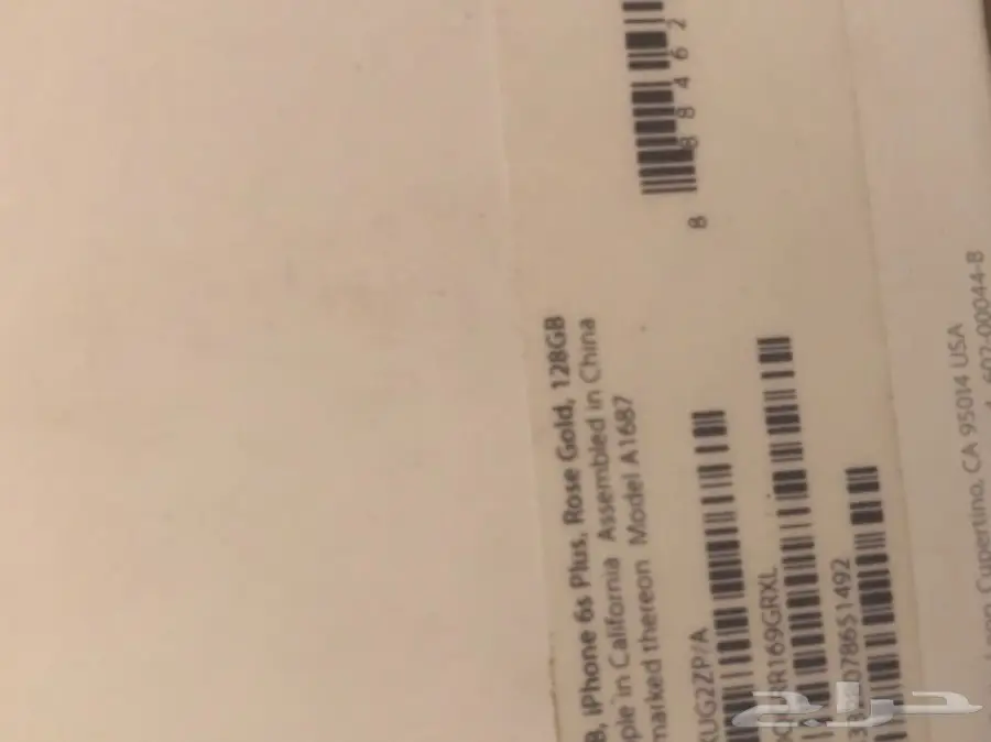 ايفون s6 بلس 128 جيجا للبيع  (image 3)