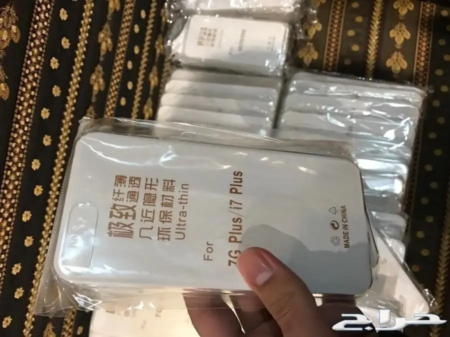 الحبة بريال(((تصفية))) اكسسورات جوال  (image 4)