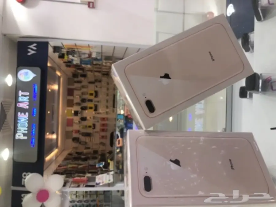 ايفون 8 بلس 64 قيقا - لون روز قولد - فرصة ذهبية!