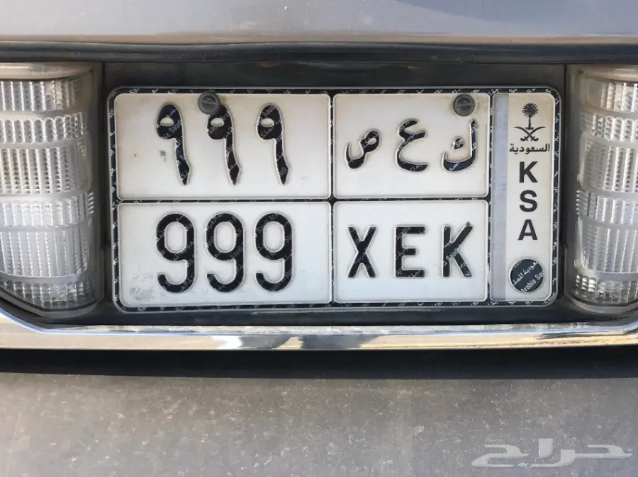 لوحة مميزة - فرصة لا تُفوَّت!