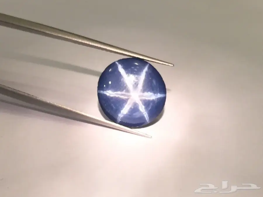 (مزاد مفتوح) حجر زفير طبيعي نجمي