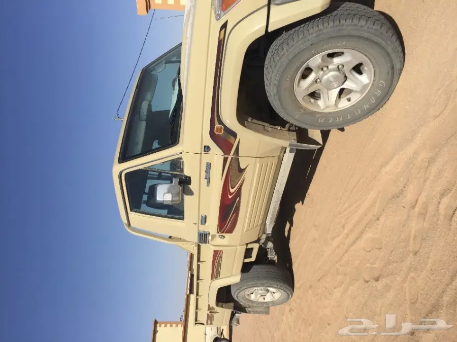 شاص 2015 (image 1)