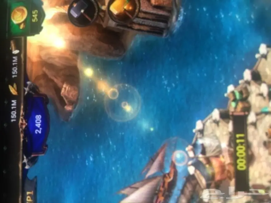 انتقام السلاطين موارد للبيع