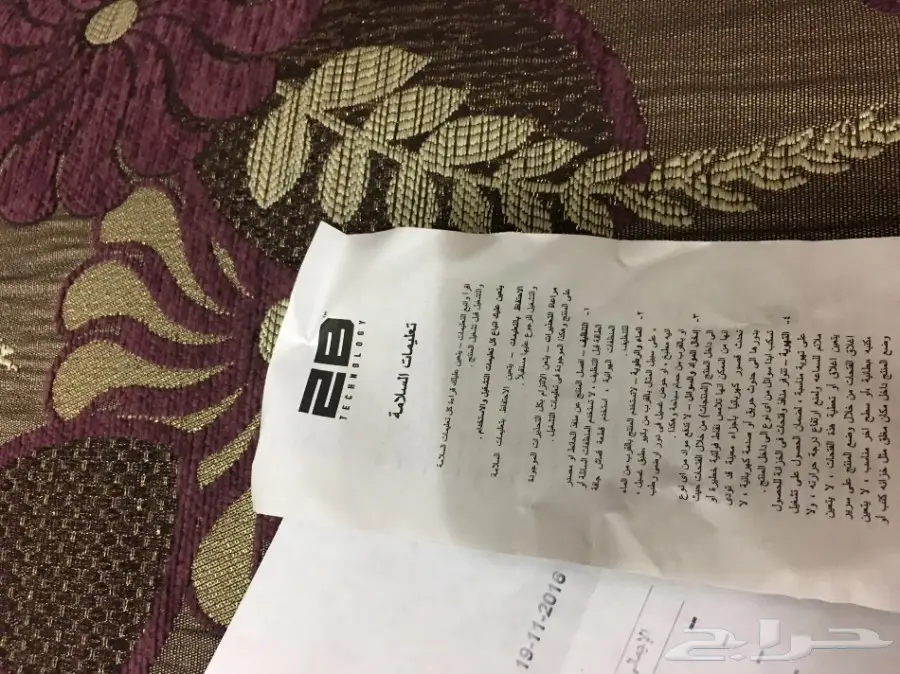 كمبيوتر ألعاب وتصميم قوي - مثالي لمحبي الألعاب والإنتاج! (image 1)