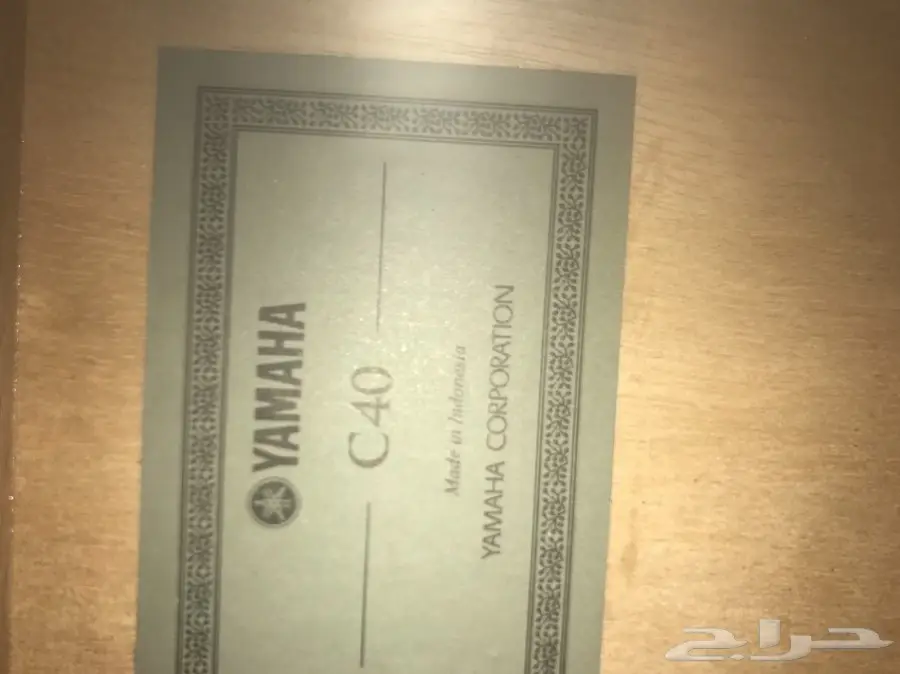 قيتار كلاسيك  (image 2)