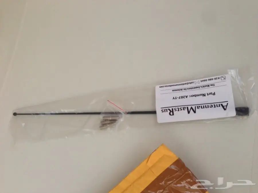 للبيع اكسسورات Fj اصلي من تويوتا 