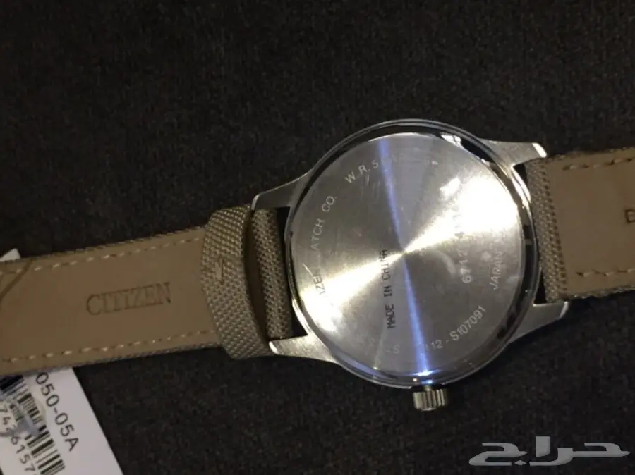 ساعة CITIZEN (image 1)