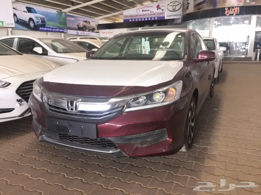 اكورد 2017 مميز سعودي - انقر الآن! (image 10)