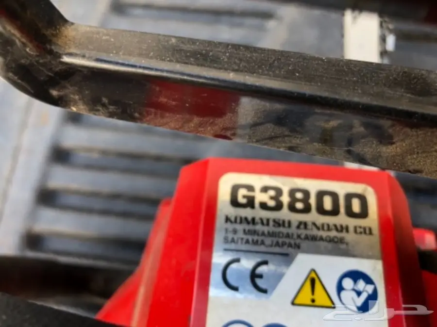 ماطور حطب كوماتسو ياباني نظيف (image 2)