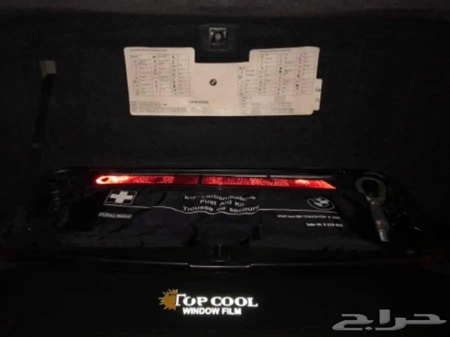 BMW 520I LUXURY - 2010 - حالة ممتازة! (image 23)