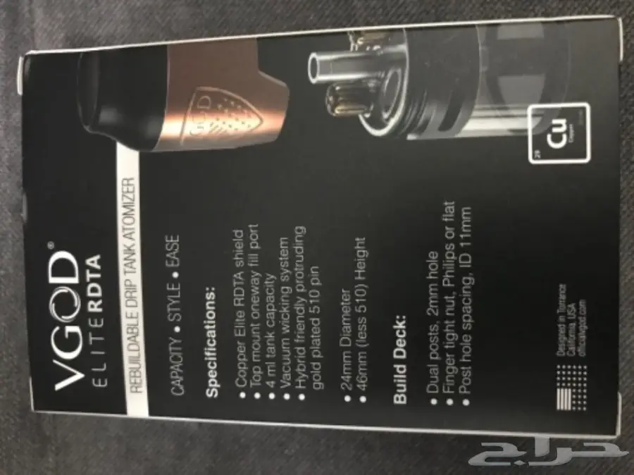 تانك VGOD (image 3)