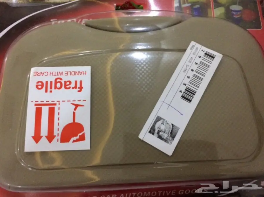 طاولة الطعام و الشراب للسيارة (image 4)