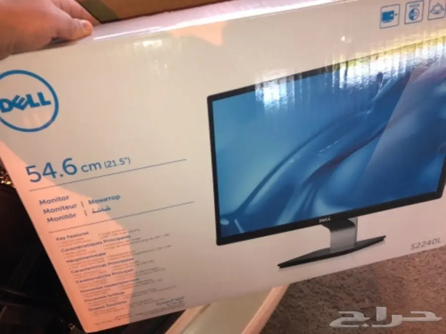 كمبيوتر مكتبي مع شاشة LED 21.5