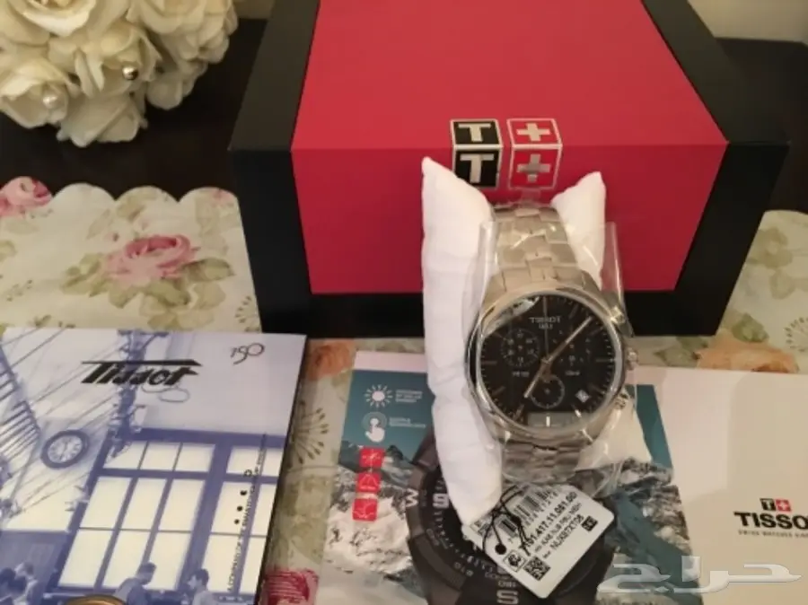 عرض لمدة ثلاث ساعات فقط ساعة تيسوت جديدة (image 3)