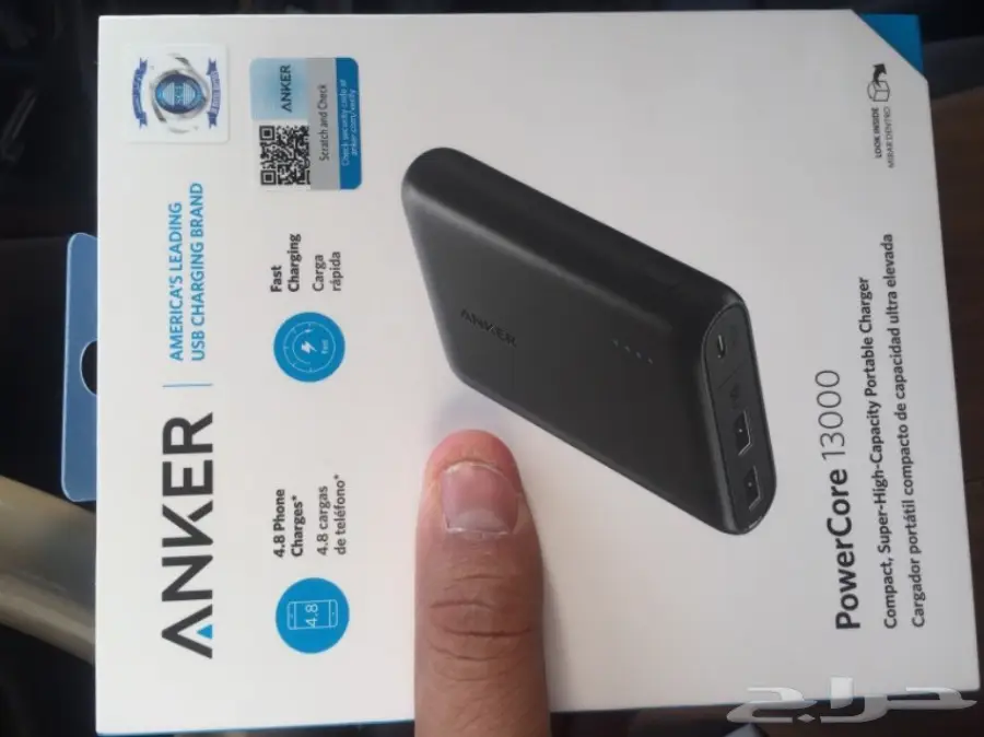 شاحن انكر سعة 13000 (image 7)