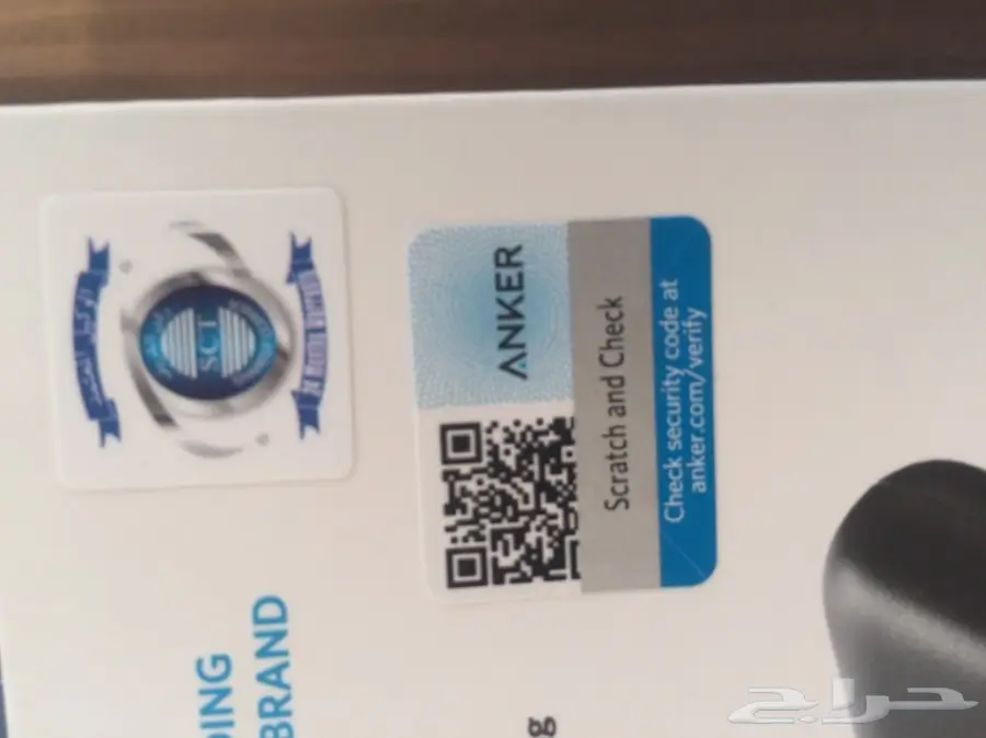 شاحن انكر سعة 13000 (image 8)