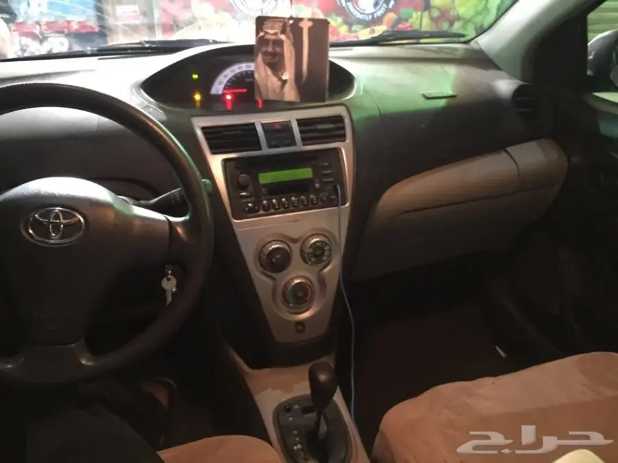 يارس 2006 (image 2)