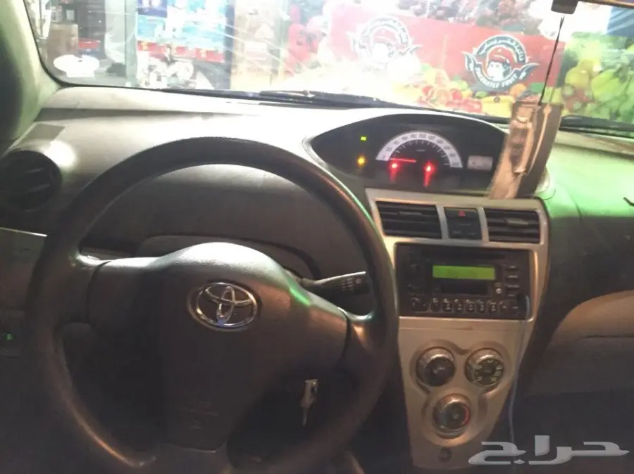 يارس 2006 (image 3)